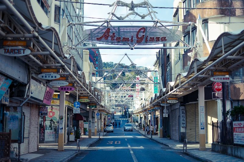 熱海銀座