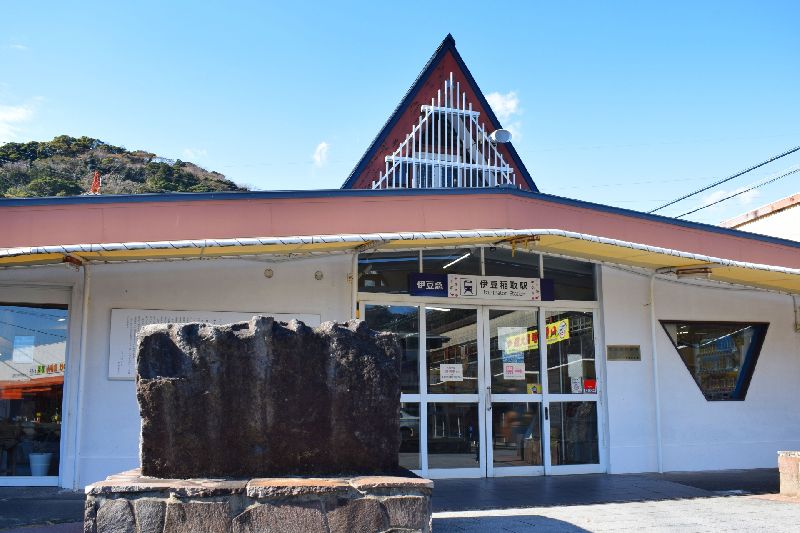 伊豆稲取駅