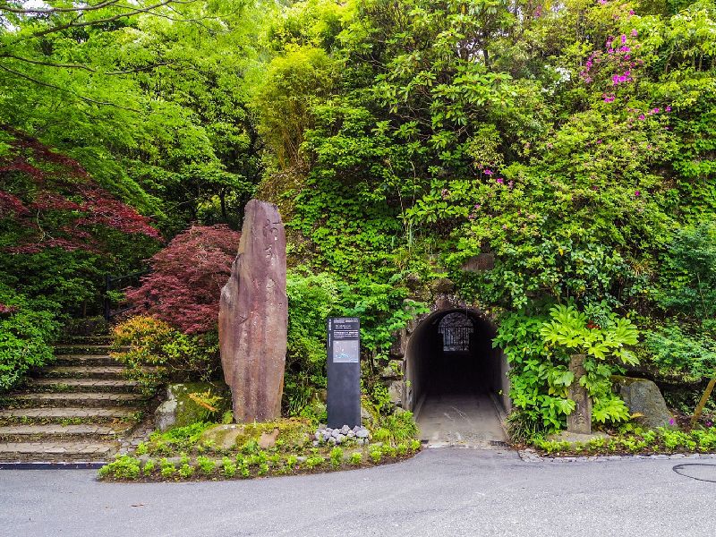 湯河原温泉の万葉公園