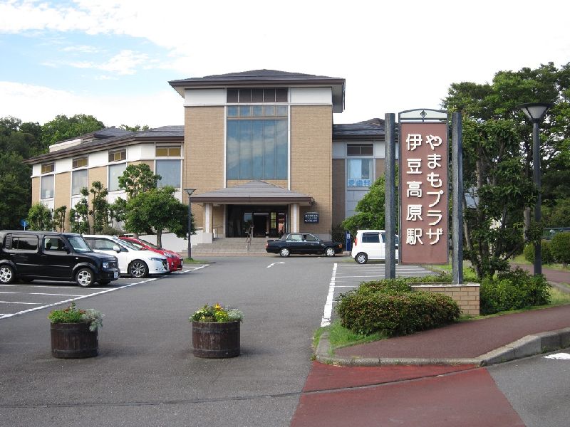 伊豆高原駅 駅舎