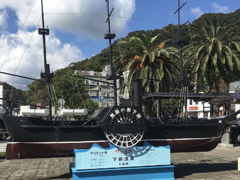 下田散策