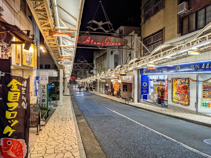 熱海銀座