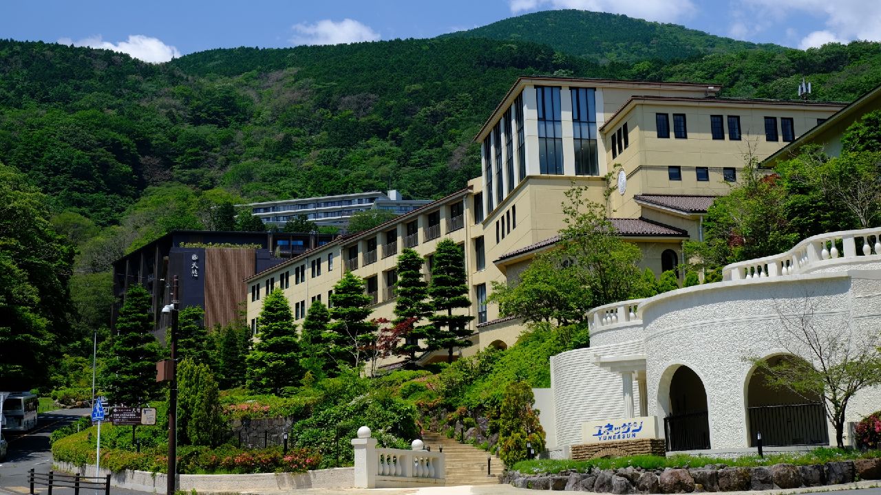 箱根 ユネッサン